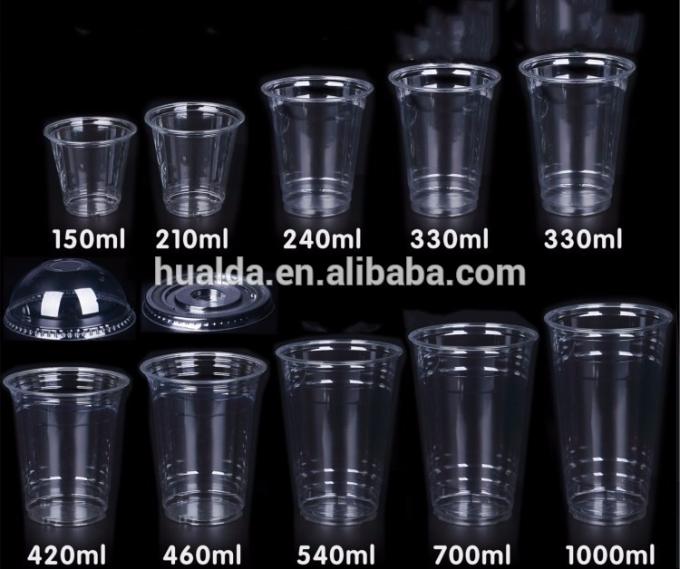 ジュースの飲料の低価格の機械を形作るプラスチック ガラス・ボールのコップに水をまいて下さい