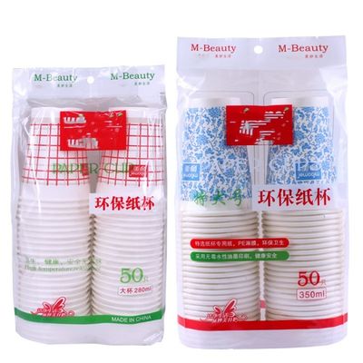 中国 アイス クリームの紙コップのパッキング機械HDPE/LDPE/PP/POFのパッキング フィルム サプライヤー