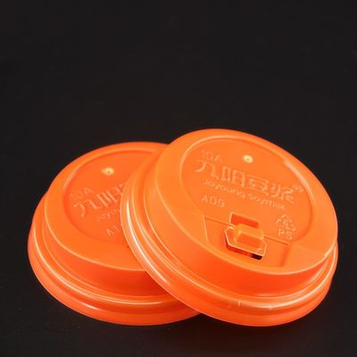 中国 機械を形作る健康なフル オートマチックの高速プラスチック コップのふたを販売して下さい サプライヤー