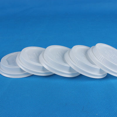 中国 耐久のプラスチック コップ カバー機械0.4 - 0.7 Mpa圧力長い寿命 サプライヤー