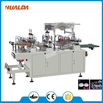 中国 ヒップ/機械に深さ45のMmの用紙の作るポリ塩化ビニール/ペット プラスチック プロダクト サプライヤー