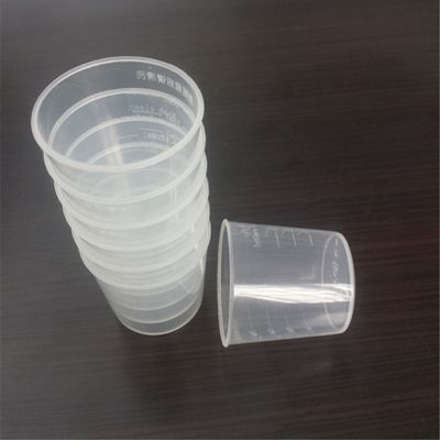 機械を作るPPのプラスチック コップ サプライヤー