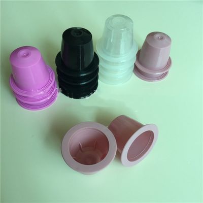機械を作る多用性がある使い捨て可能な空のコーヒー カプセル サプライヤー