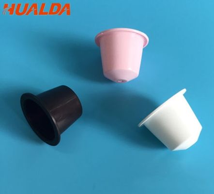 機械を作る多用性がある使い捨て可能な空のコーヒー カプセル サプライヤー
