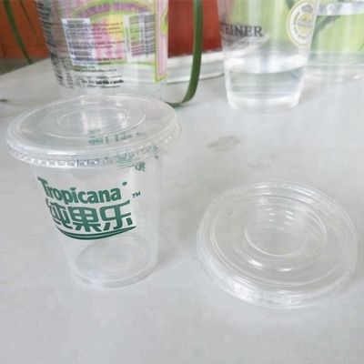 機械、ガラスふたのシーリング機械PLC制御を形作るプラスチック コップ6トンの サプライヤー