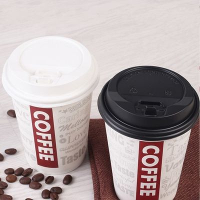St*bucksのコーヒー カップのための機械を作る広く利用されたペーパー ティー カップ サプライヤー