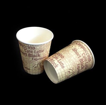 St*bucksのコーヒー カップのための機械を作る広く利用されたペーパー ティー カップ サプライヤー