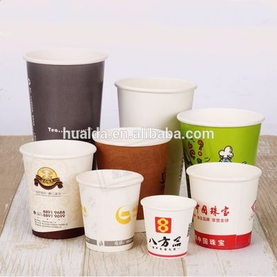 機械を形作る食糧使用使い捨て可能なペーパ ボール サプライヤー