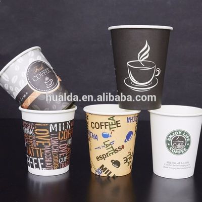低価格の高速ペーパー ティー カップの製造業機械 サプライヤー