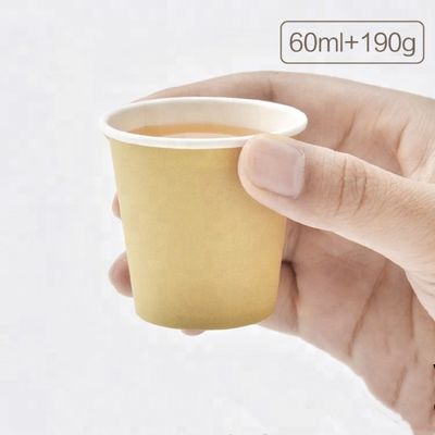 小さいティー カップの製造業機械、使い捨て可能なコップ機械容易な操作 サプライヤー