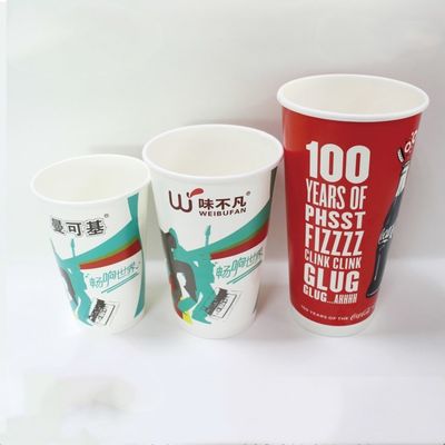 中国のポップコーンの機械を形作る包装の紙コップ ボール箱 サプライヤー