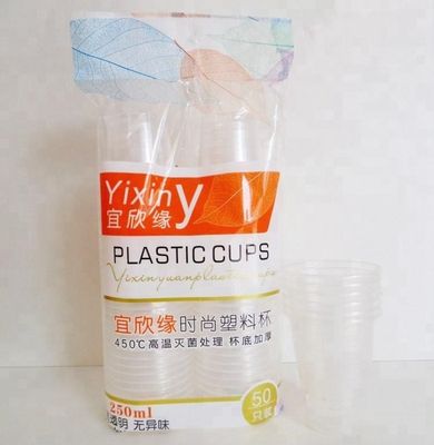 販売の一等級の極度の質の紙コップのパッキング機械類 サプライヤー
