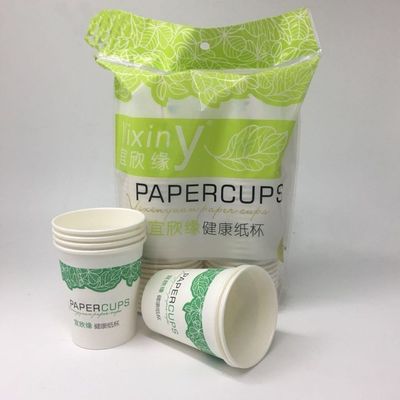 工場販売の優秀な質の競争価格の使い捨て可能な紙コップのパッキング機械 サプライヤー