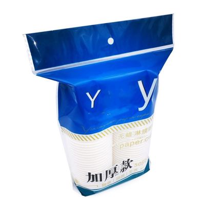 Ecoコーヒーのための友好的な水コップのパッキング機械顧客用セリウムの標準 サプライヤー