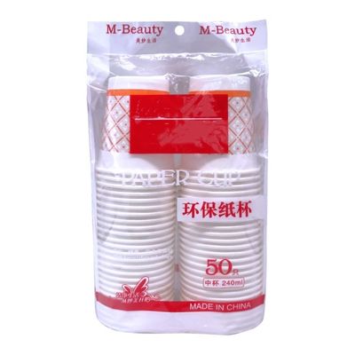 アイス クリームの紙コップのパッキング機械HDPE/LDPE/PP/POFのパッキング フィルム サプライヤー