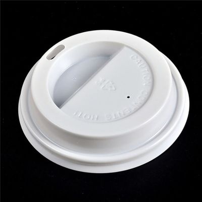 HLD-420Wのマクドナルドのための自動使い捨て可能な紙コップのふた機械 サプライヤー