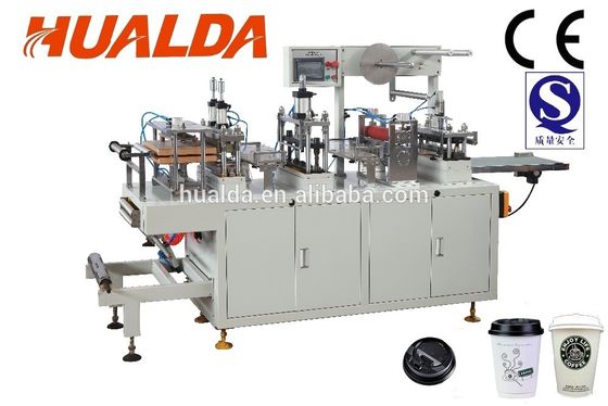 機械を作るHualida高速HLD-420Wのプラスチックふた サプライヤー