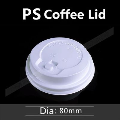 工場販売は機械を形作るPPカバーを作るプラスチック コップのふたをカスタム設計します サプライヤー
