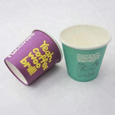 注文のロゴの印刷物ホテルのための使い捨て可能なペーパー水コップ サプライヤー