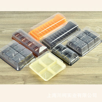よい価格の機械を作る小さいプラスチック パン屋のケーキの皿箱 サプライヤー