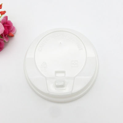 プラスチック コーヒー カップのふたの帽子を作る小さい機械 サプライヤー