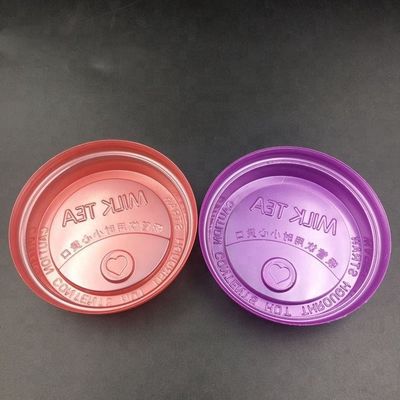 サトウキビのバガスの食品容器ボールのためのプラスチックふたの熱成形機械 サプライヤー