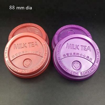 機械注文のロゴOEM/ODMサービスを形作る耐久のコーヒー プラスチック コップ サプライヤー